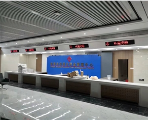 蚌埠固鎮(zhèn)、五河、懷遠(yuǎn)三縣公積金排隊(duì)叫號(hào)系統(tǒng)全部安裝調(diào)試完成