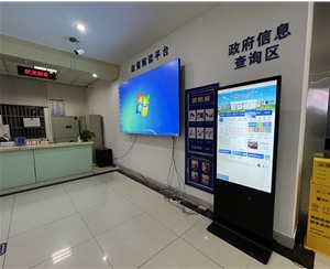 迅博明一批觸摸查詢機(jī)、壁掛廣告機(jī)和液晶拼接屏應(yīng)用于明光市政務(wù)中心和張八嶺鎮(zhèn)政府