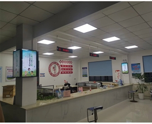 南陵工山鎮(zhèn)為民服務(wù)中心排隊(duì)叫號(hào)系統(tǒng)、觸摸查詢機(jī)和液晶信息發(fā)布系統(tǒng)安裝調(diào)試完成